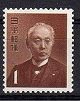 https://upload.wikimedia.org/wikipedia/commons/thumb/5/54/Maeshima.JPG/120px-Maeshima.JPG