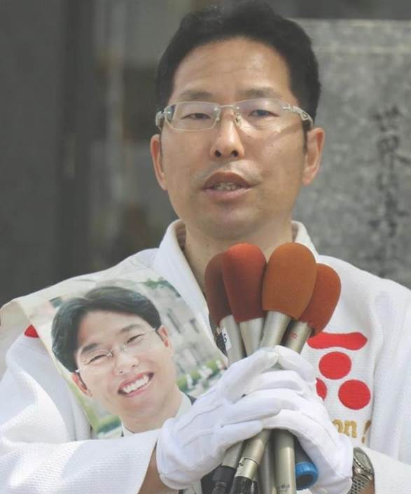 20230416 周南市長選挙 第一声 前島おさむ
