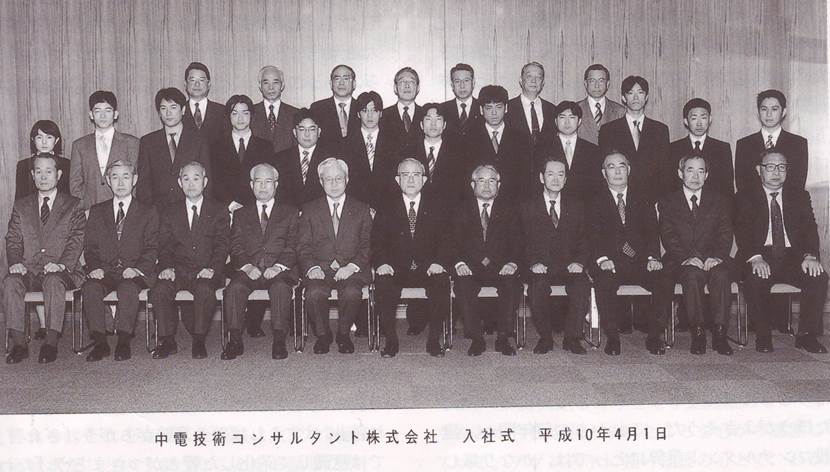 Scan10001