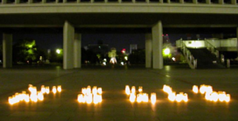http://www.ousamaosamu.com/wphiroshima/vigil2.jpg