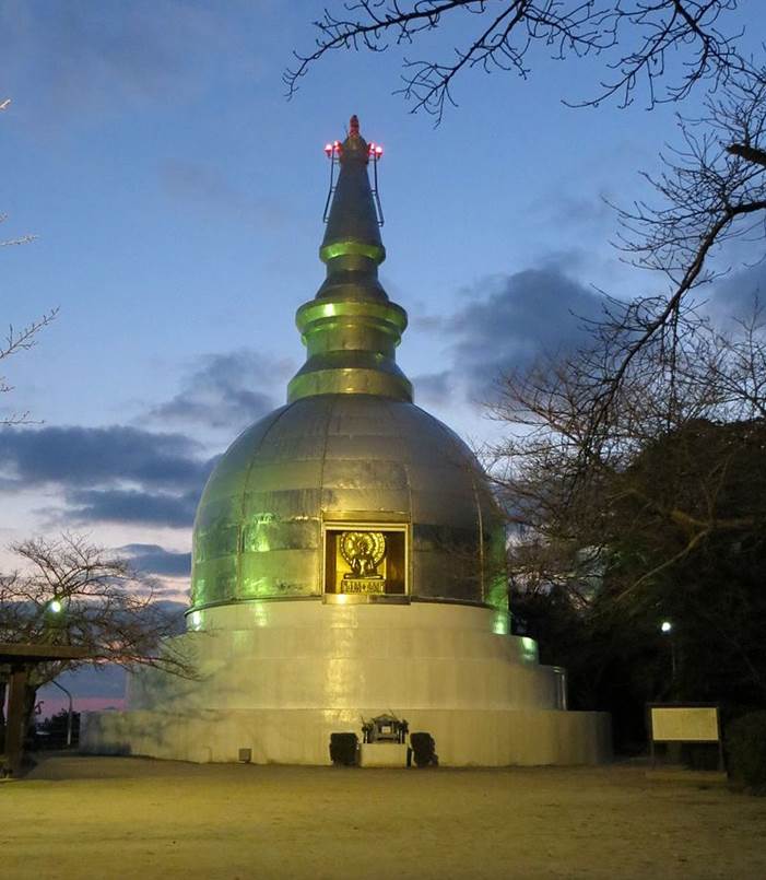 Hiroshima Peace memorial Pagoda