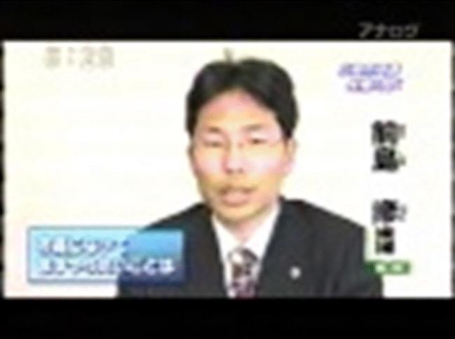http://www.ousamaosamu.com/profile.files/image090.gif