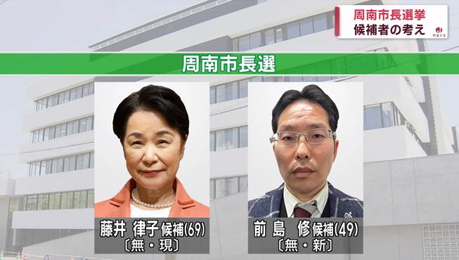 http://www.ousamaosamu.com/shinsanomoushitate20230721.files/image100.jpg